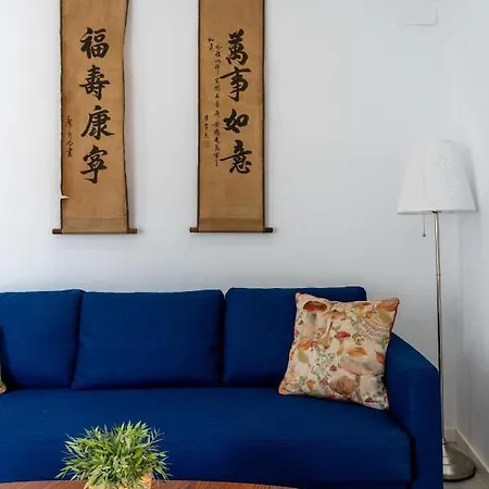Alameda Apartment *